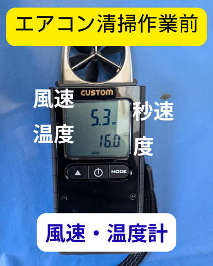 47ab9821e1c33b30034ea985bd076aef