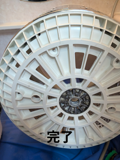 6b2dfe066533275f45f9b00f49e0bc5d