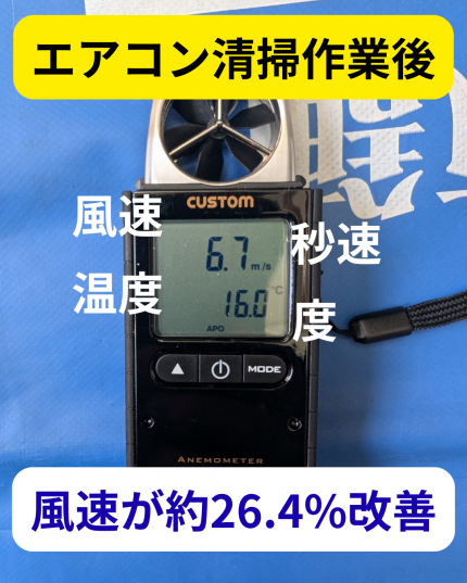 7966bae78213db11914ad7af893f8431