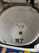 da143135e3a34103f873c9759cb3c21c